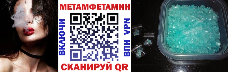 как найти закладки  Чебоксары  Amphetamine VHQ 