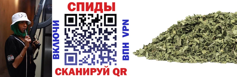 Бутират жидкий экстази  Чебоксары 