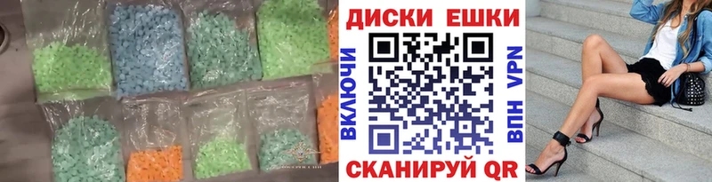 Экстази Punisher  Чебоксары 