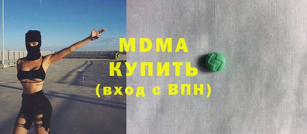 скорость Алексеевка