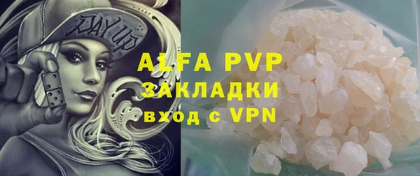 a pvp Алзамай