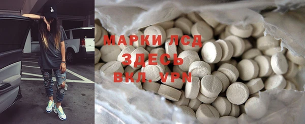 скорость Алексеевка