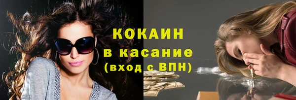 скорость Алексеевка