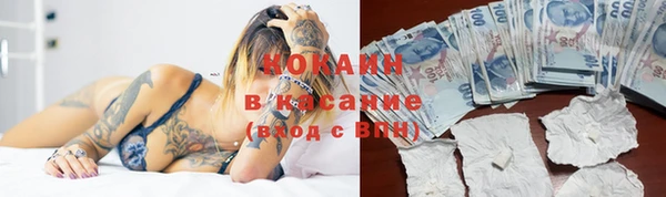 скорость Алексеевка