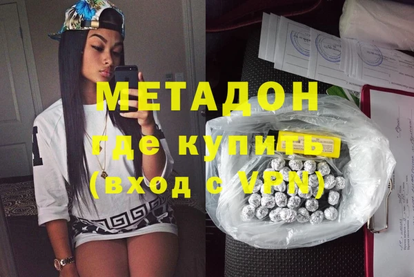 a pvp Алзамай