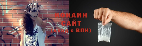 скорость Алексеевка