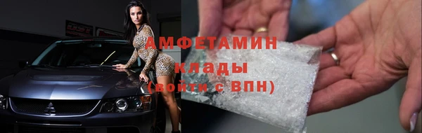 скорость Алексеевка