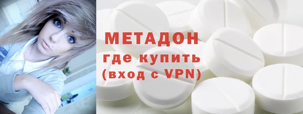 скорость Алексеевка