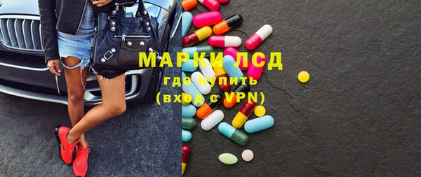 не бодяженный Алексин