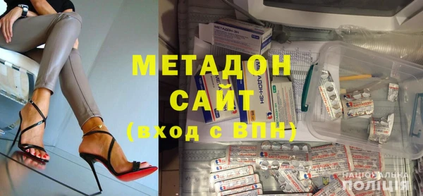 не бодяженный Алексин