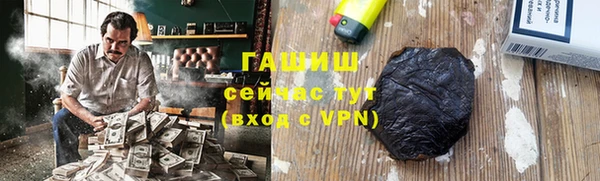 a pvp Алзамай