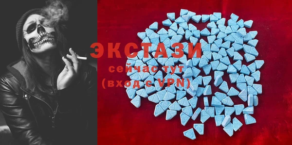 не бодяженный Алексин