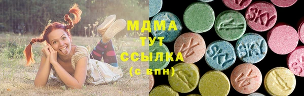 не бодяженный Алексин