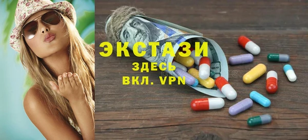 скорость Алексеевка