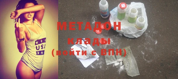 не бодяженный Алексин