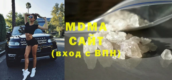 a pvp Алзамай
