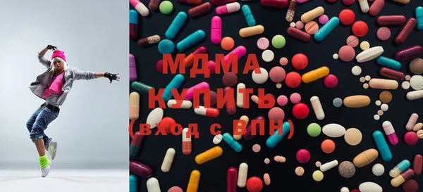 не бодяженный Алексин
