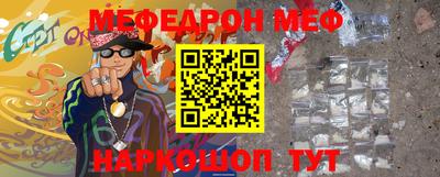 скорость Ливны