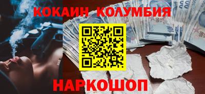 дживик Ликино-Дулёво