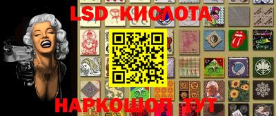 дживик Ликино-Дулёво