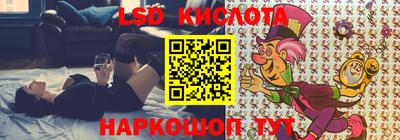 дживик Ликино-Дулёво