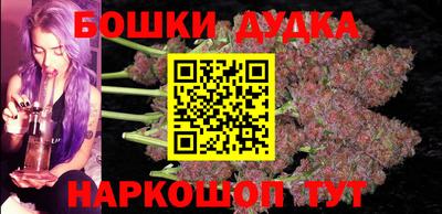 дживик Ликино-Дулёво