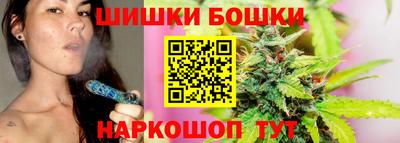 гашишное масло Лесосибирск