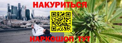 скорость Ливны