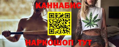 дживик Ликино-Дулёво