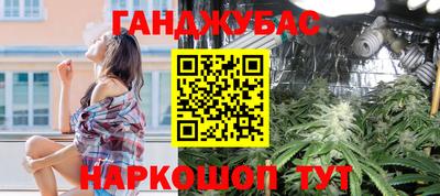 дживик Ликино-Дулёво
