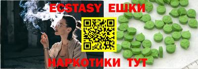 дживик Ликино-Дулёво