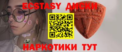 скорость Ливны