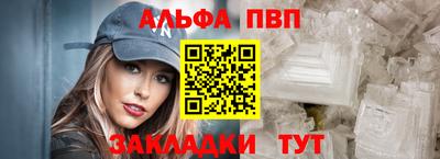 дживик Ликино-Дулёво