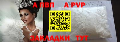 дживик Ликино-Дулёво