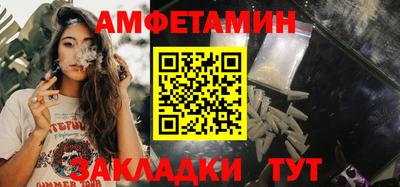 гашишное масло Лесосибирск