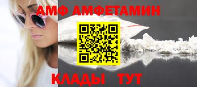 гашишное масло Лесосибирск