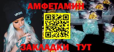 гашишное масло Лесосибирск