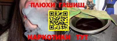 дживик Ликино-Дулёво