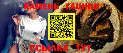 скорость Ливны