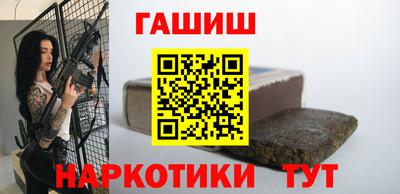 скорость Ливны