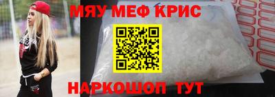 гашишное масло Лесосибирск