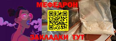 гашишное масло Лесосибирск
