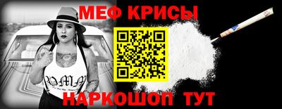 дживик Ликино-Дулёво