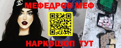 дживик Ликино-Дулёво
