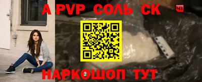 дживик Ликино-Дулёво