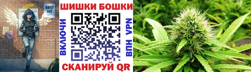 Марихуана план  Чебоксары 